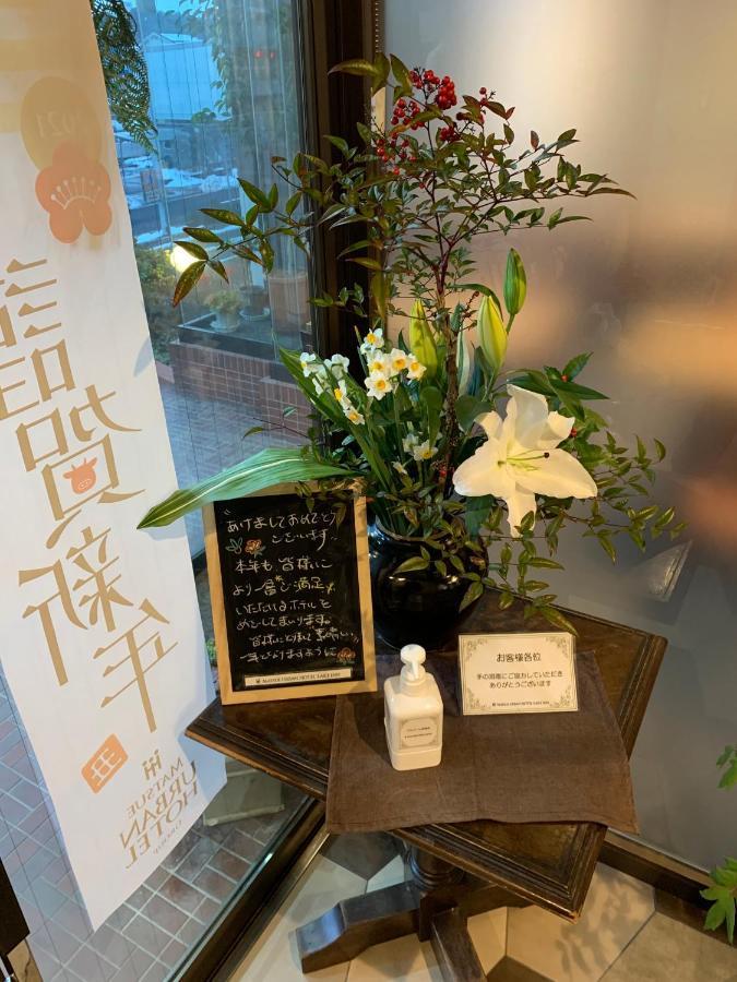 Matsue Urban Hotel Lake Inn Zewnętrze zdjęcie